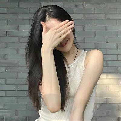 你继承的香味