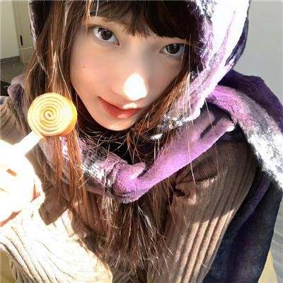 秘密窝点